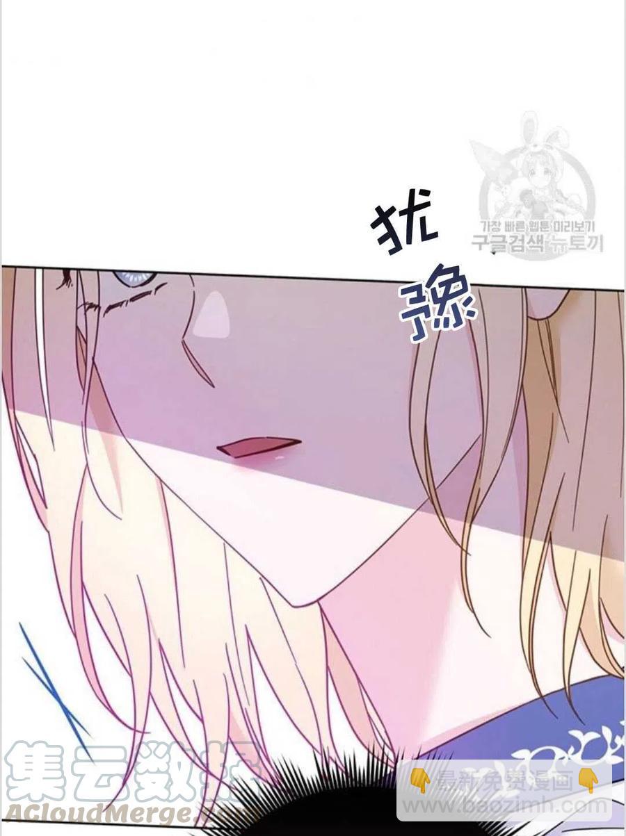 第16话92