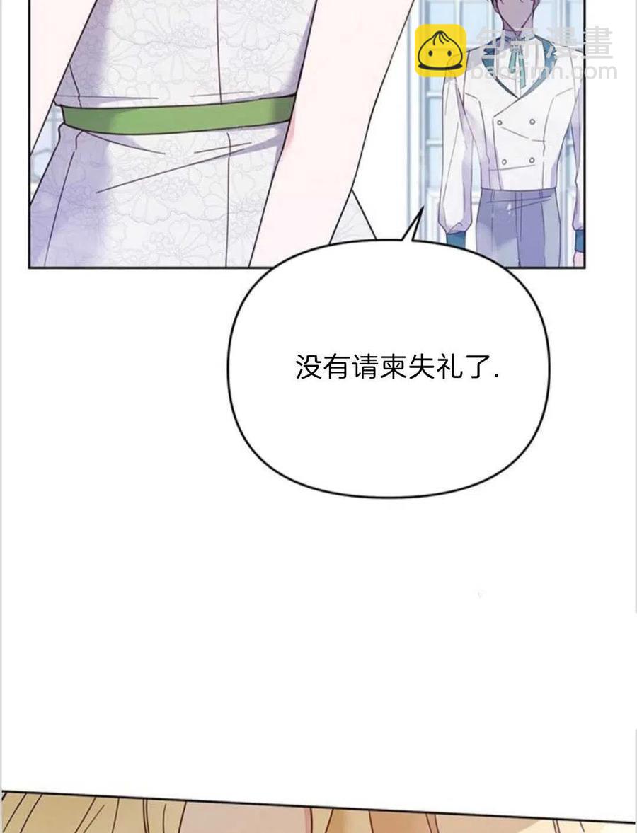 第17话109
