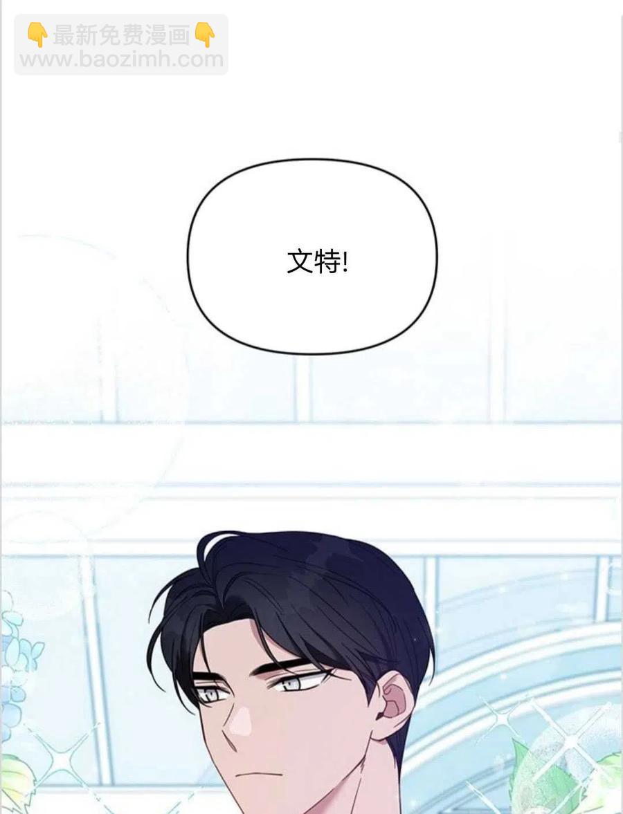 第17话111