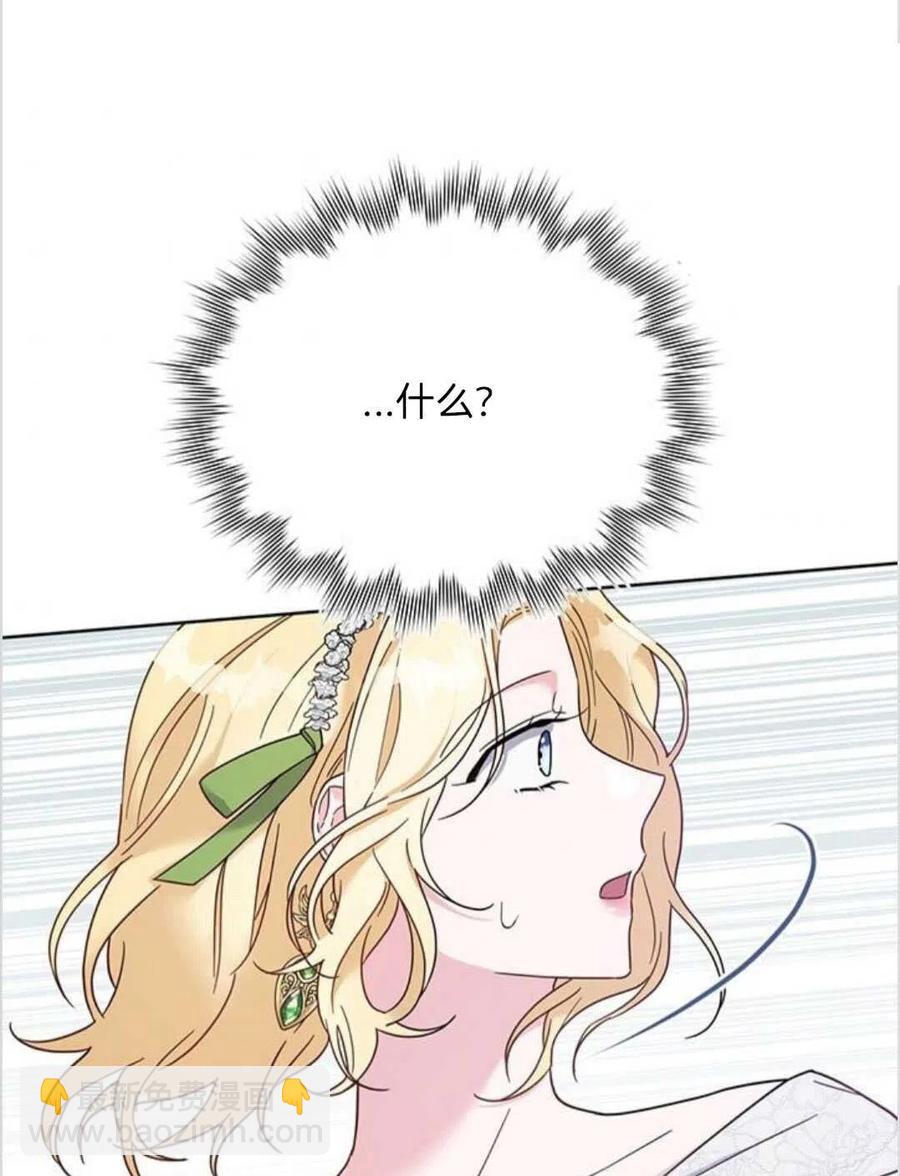 第17话113