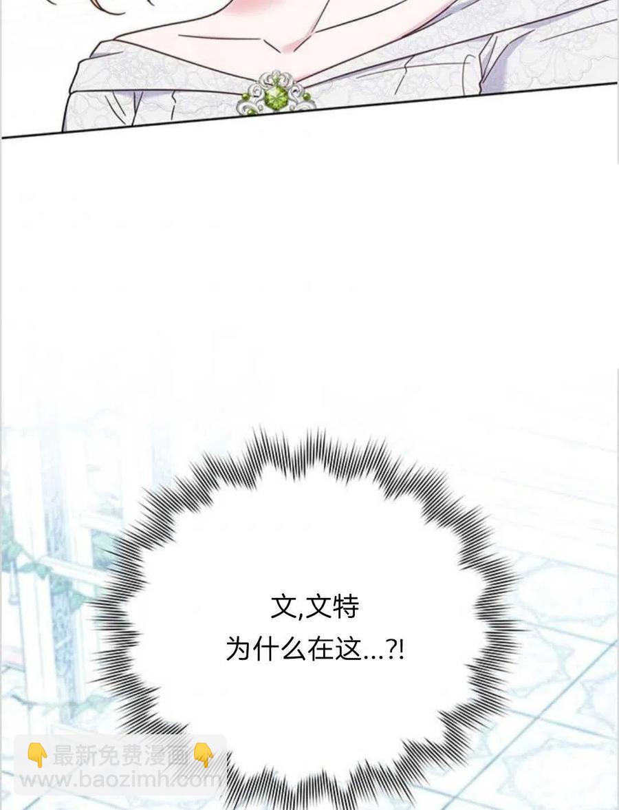 第17话114