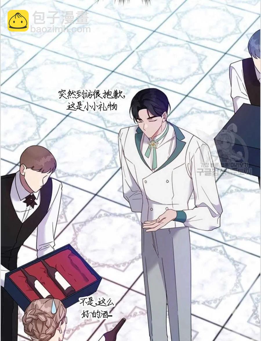 第17话115
