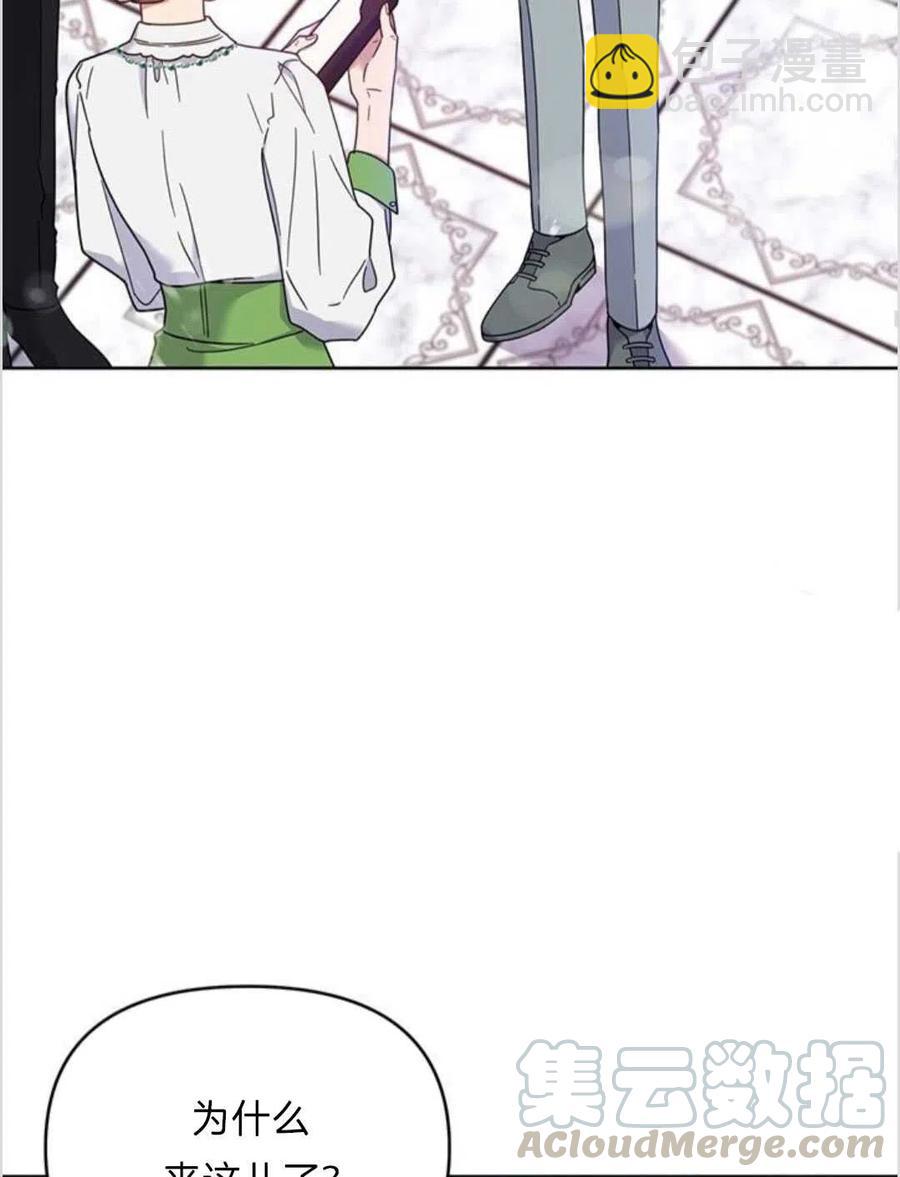 第17话116