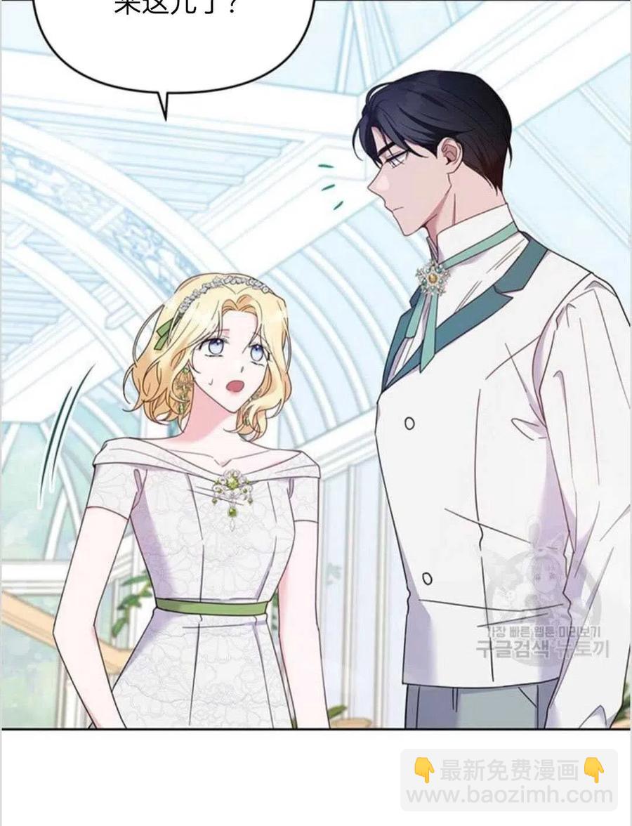 第17话117