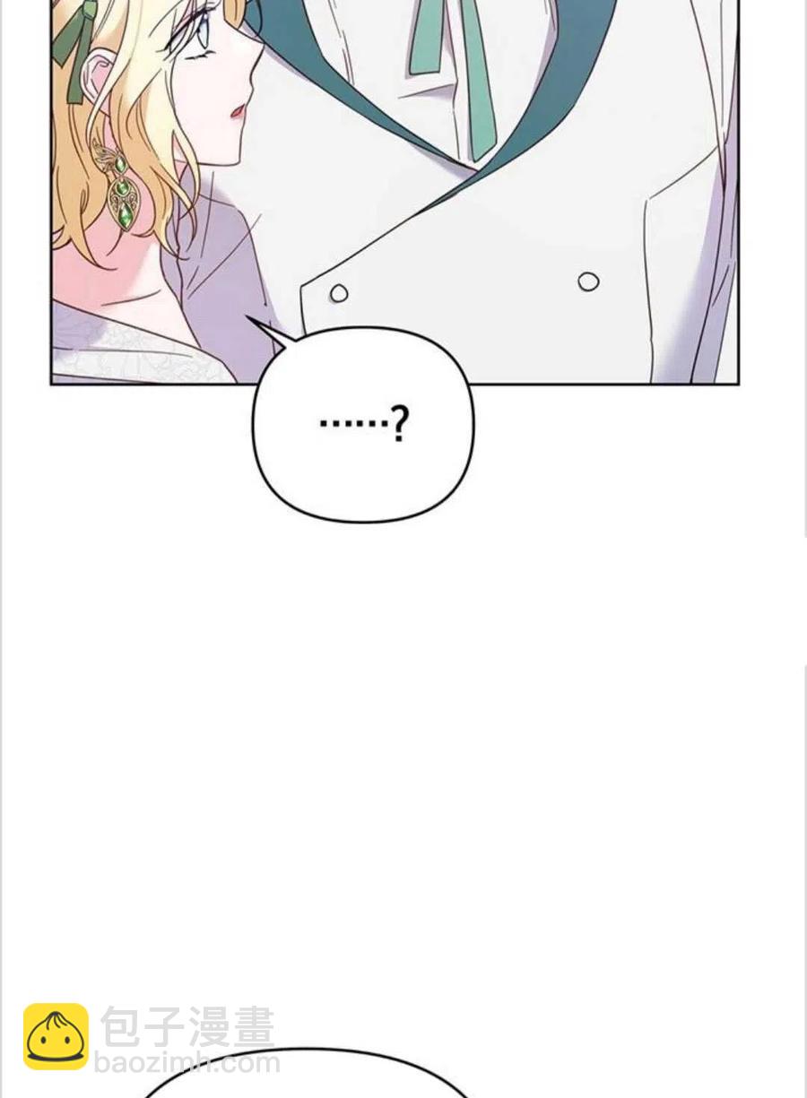 第17话119
