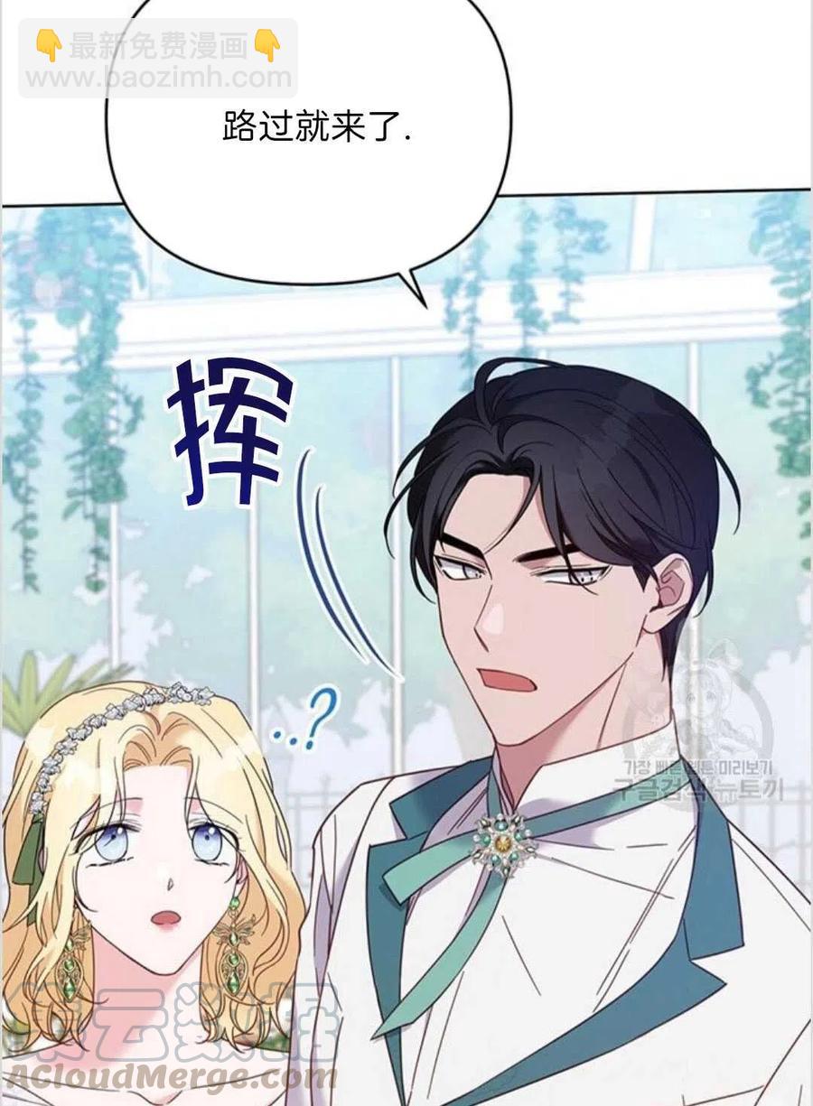 第17话120