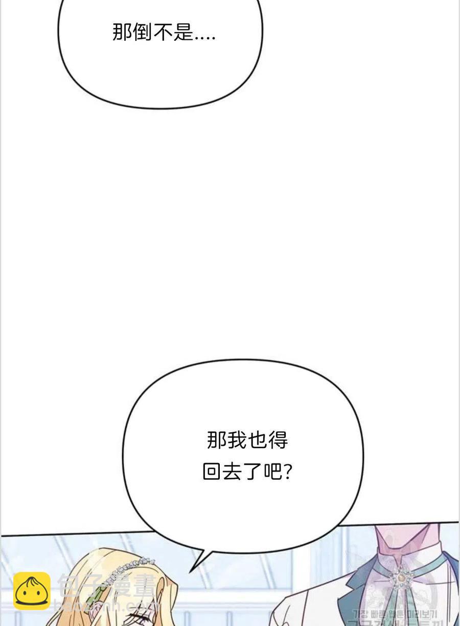 第17话123