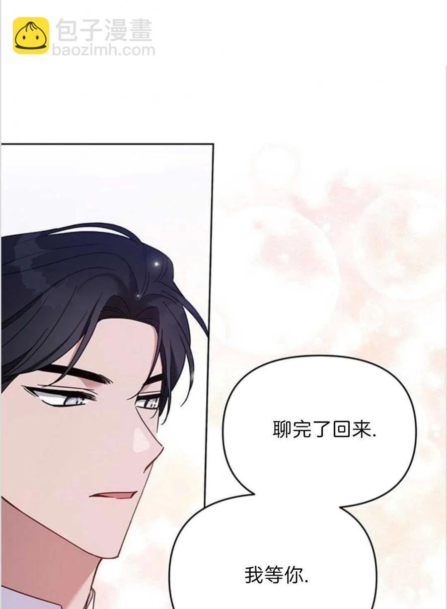 第17话125