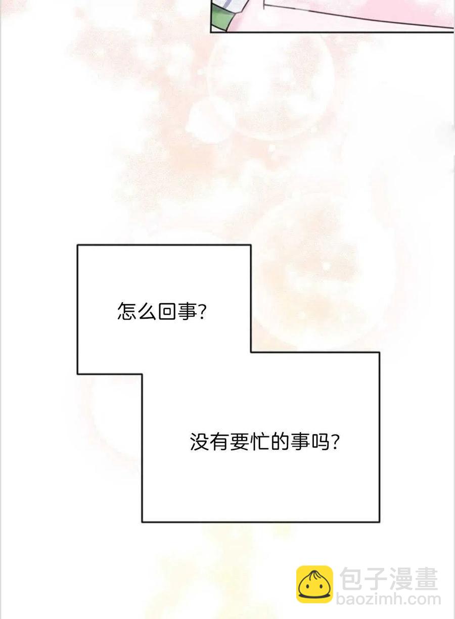 第17话127