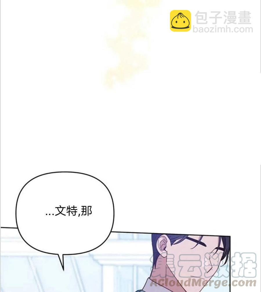 第17话128