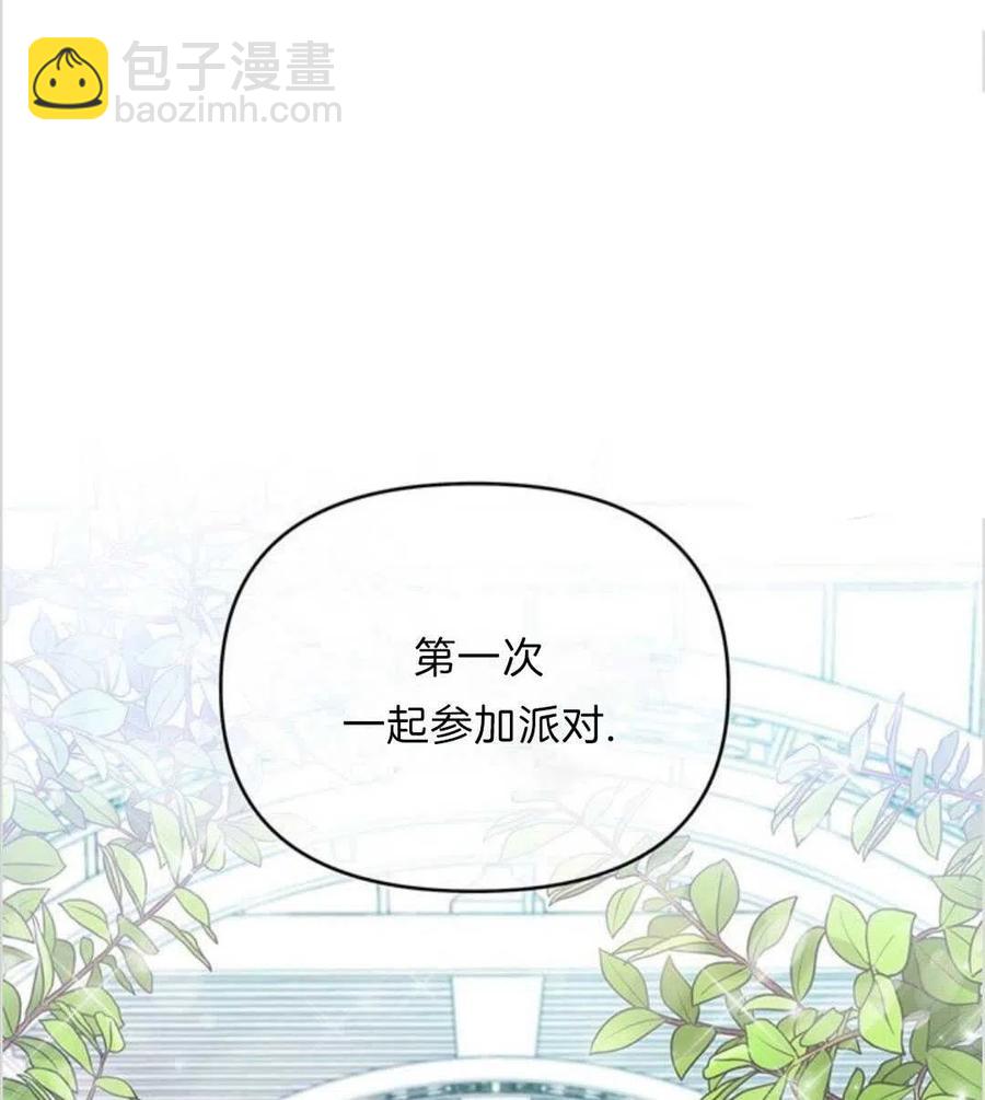 第17话130
