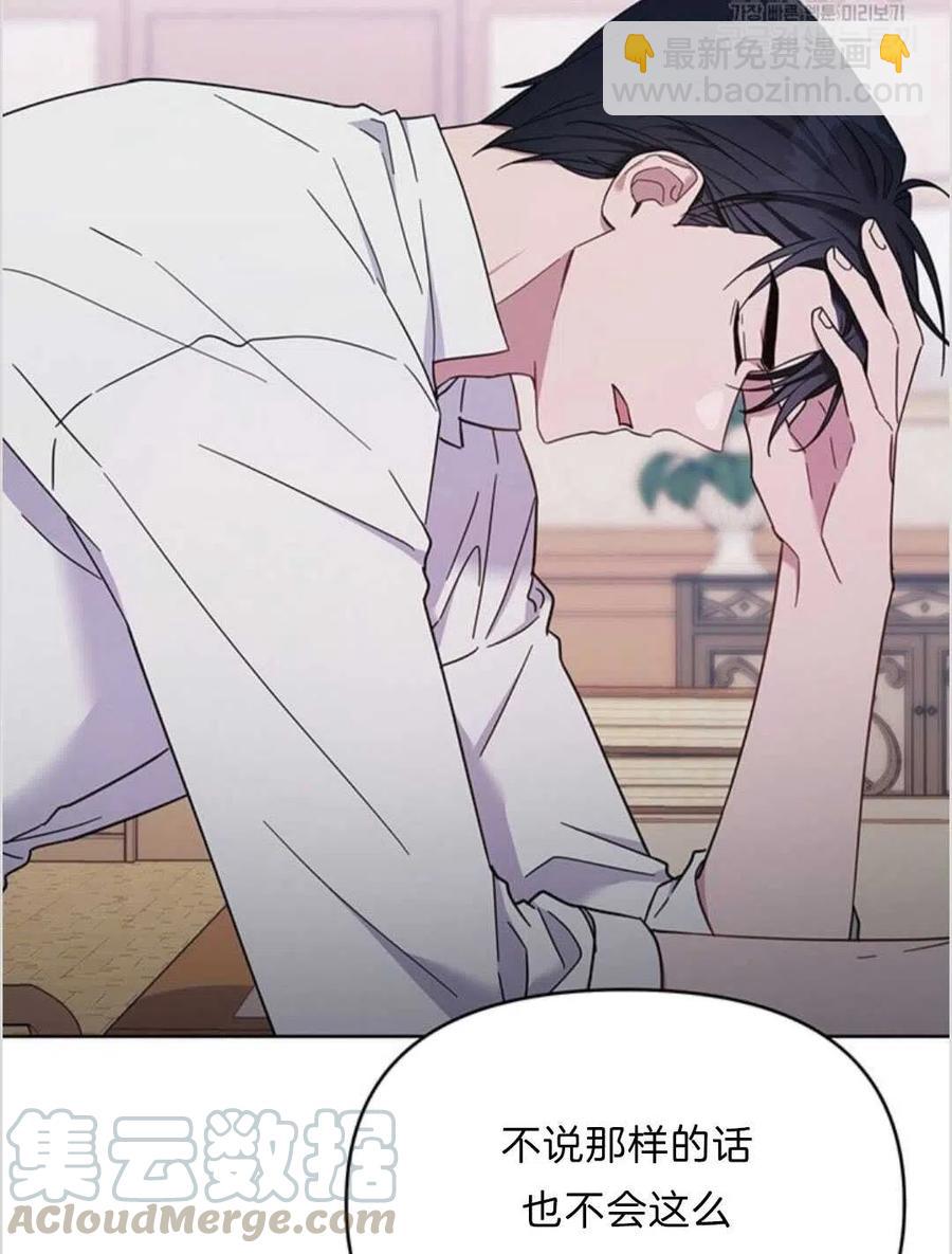 第17话24