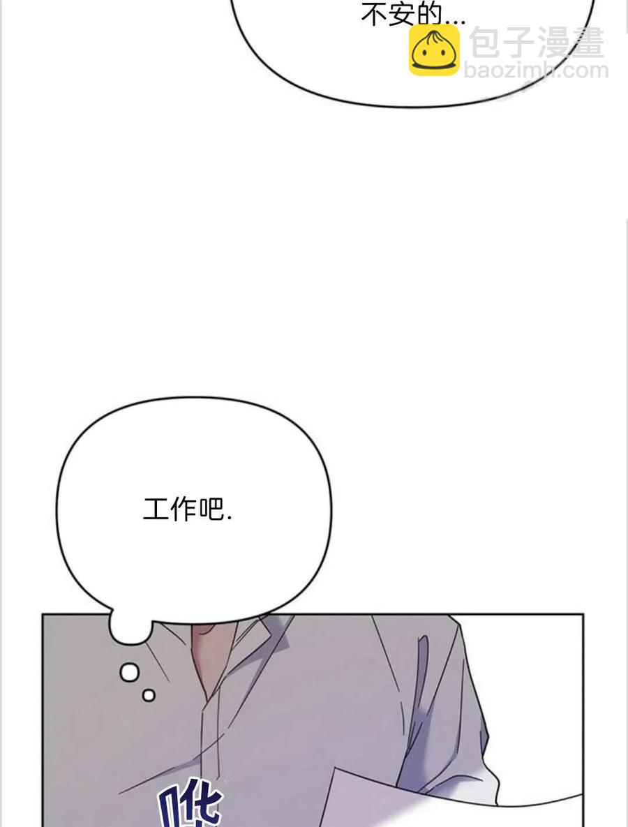 第17话25