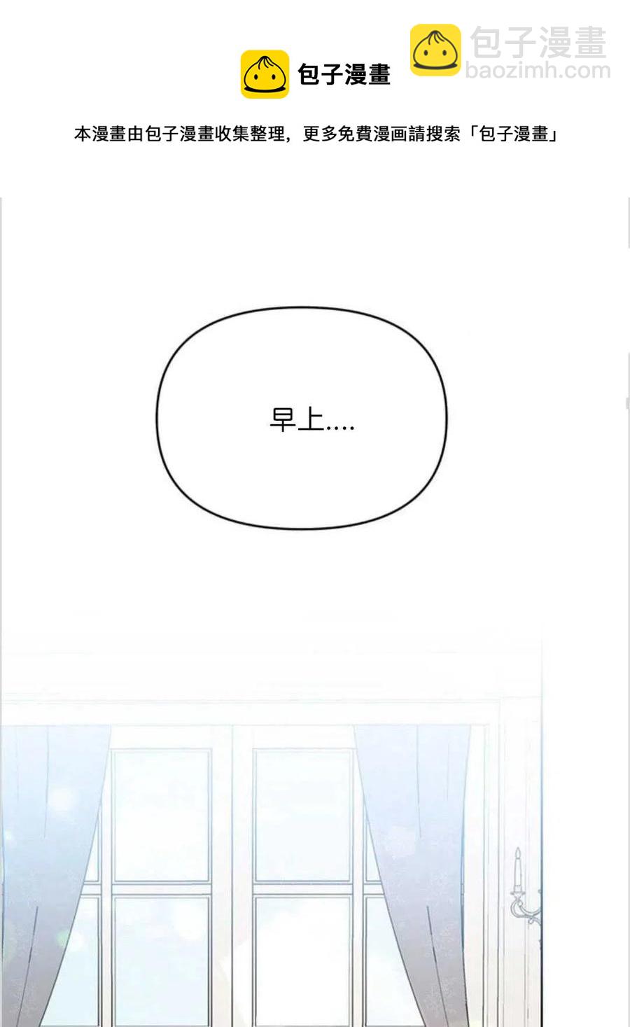 第17话27