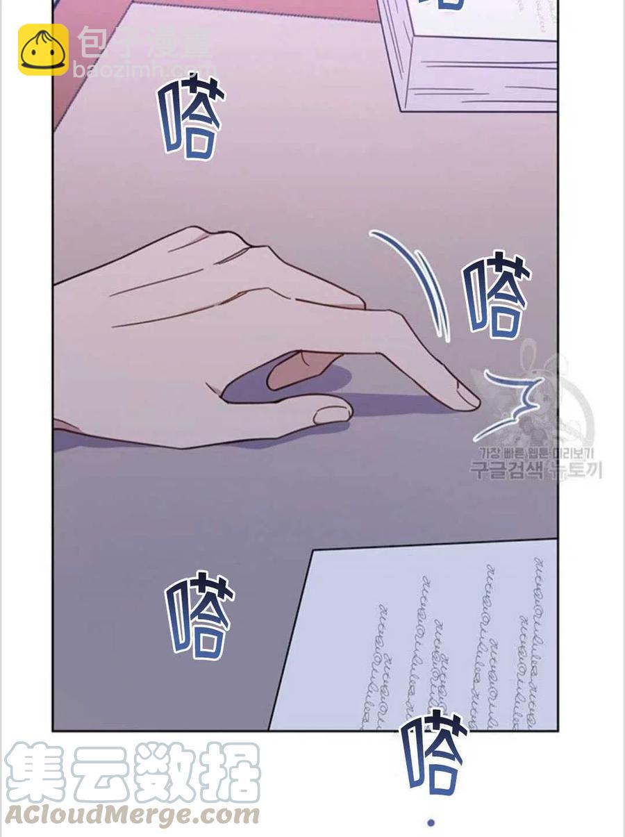 第17话32