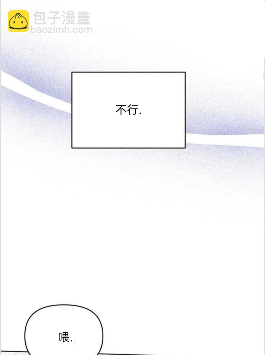 第17话35