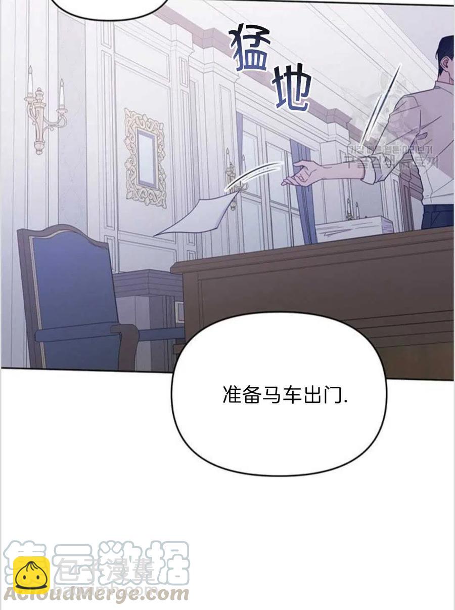 第17话36