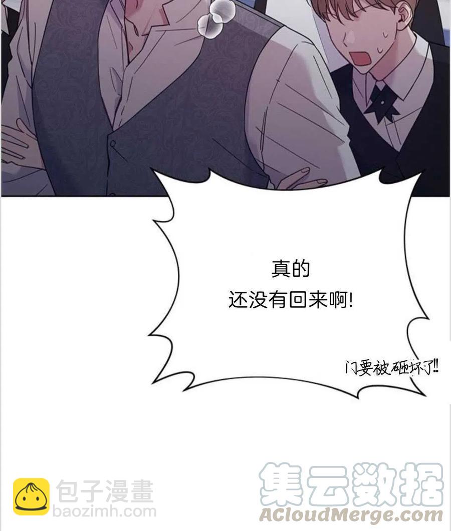 第17话4