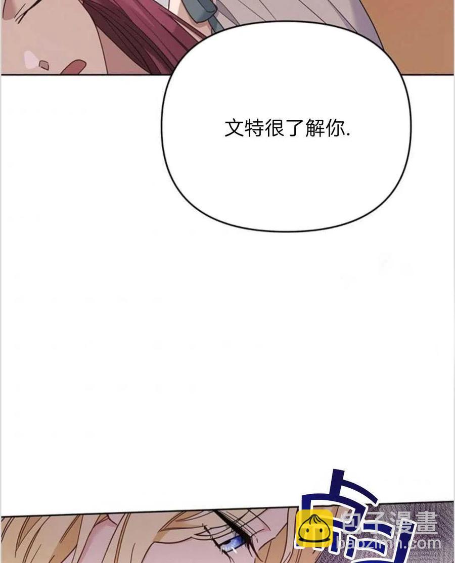 第17话42
