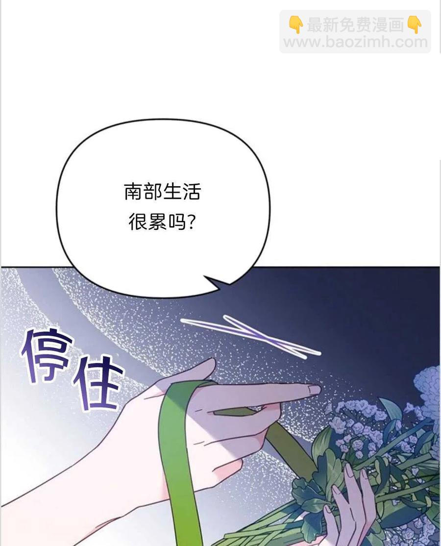 第17话46