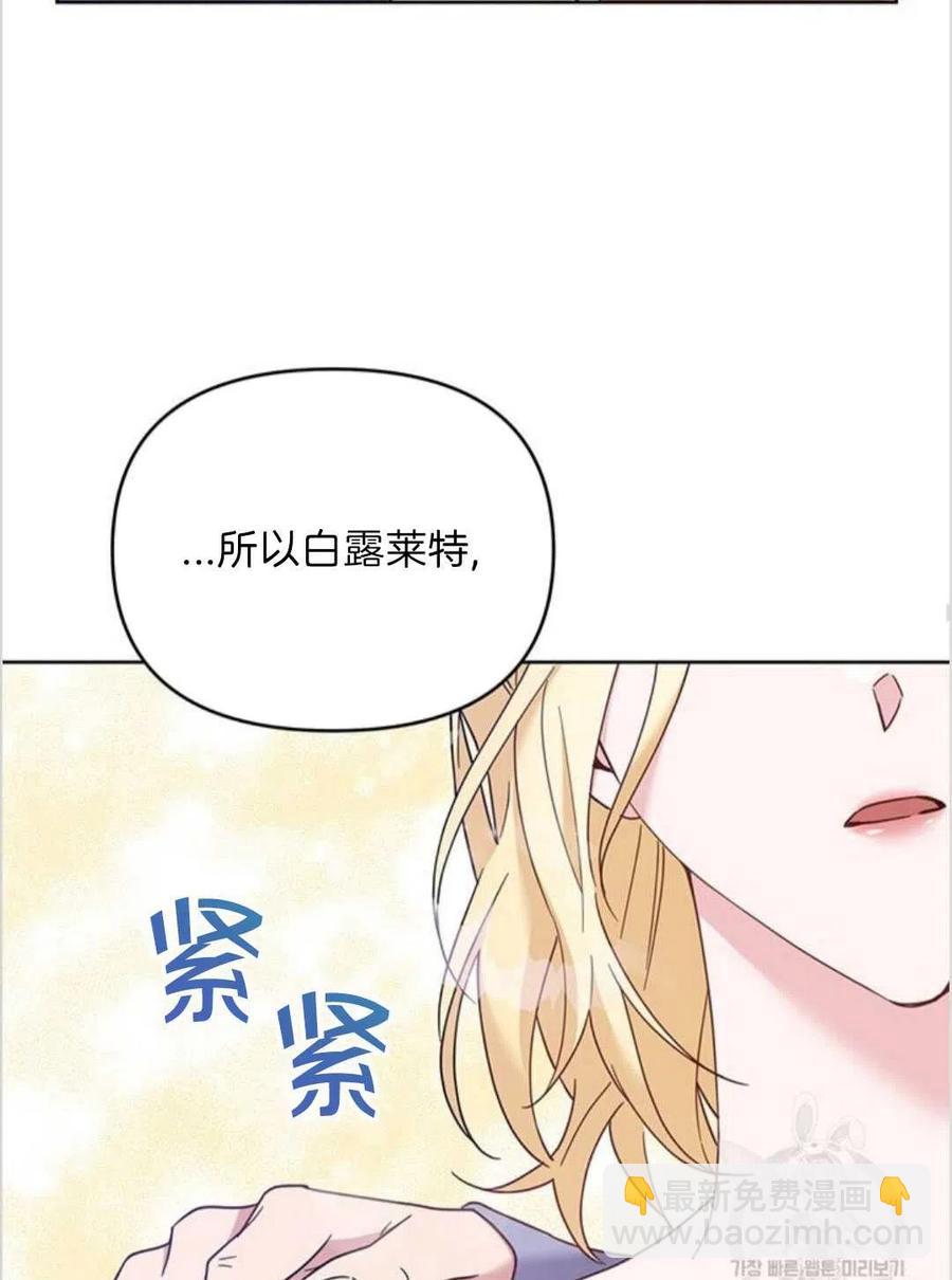 第17话61