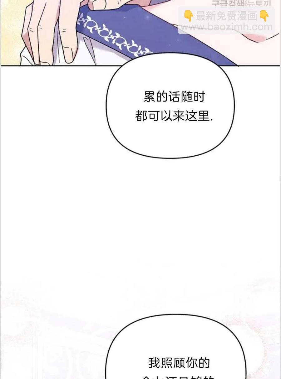 第17话62