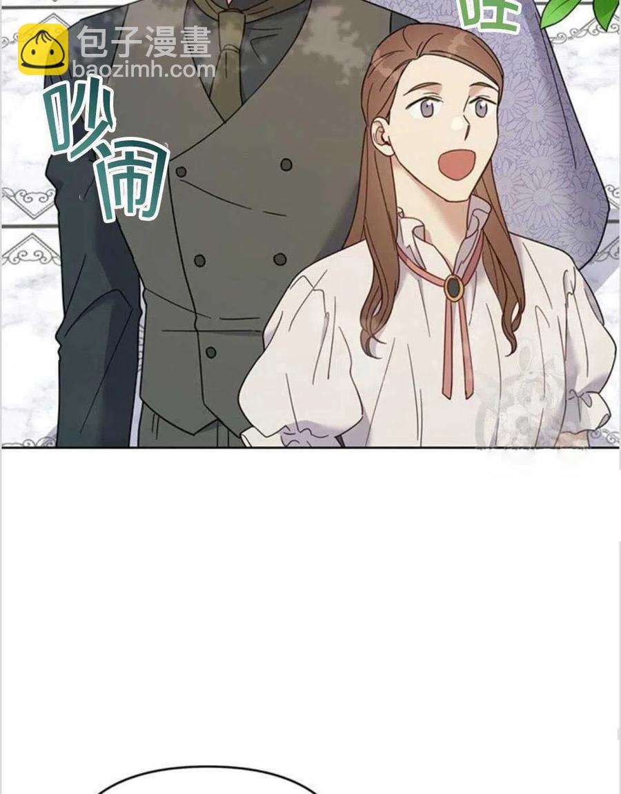 第17话69