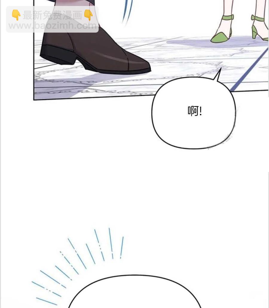 第17话75