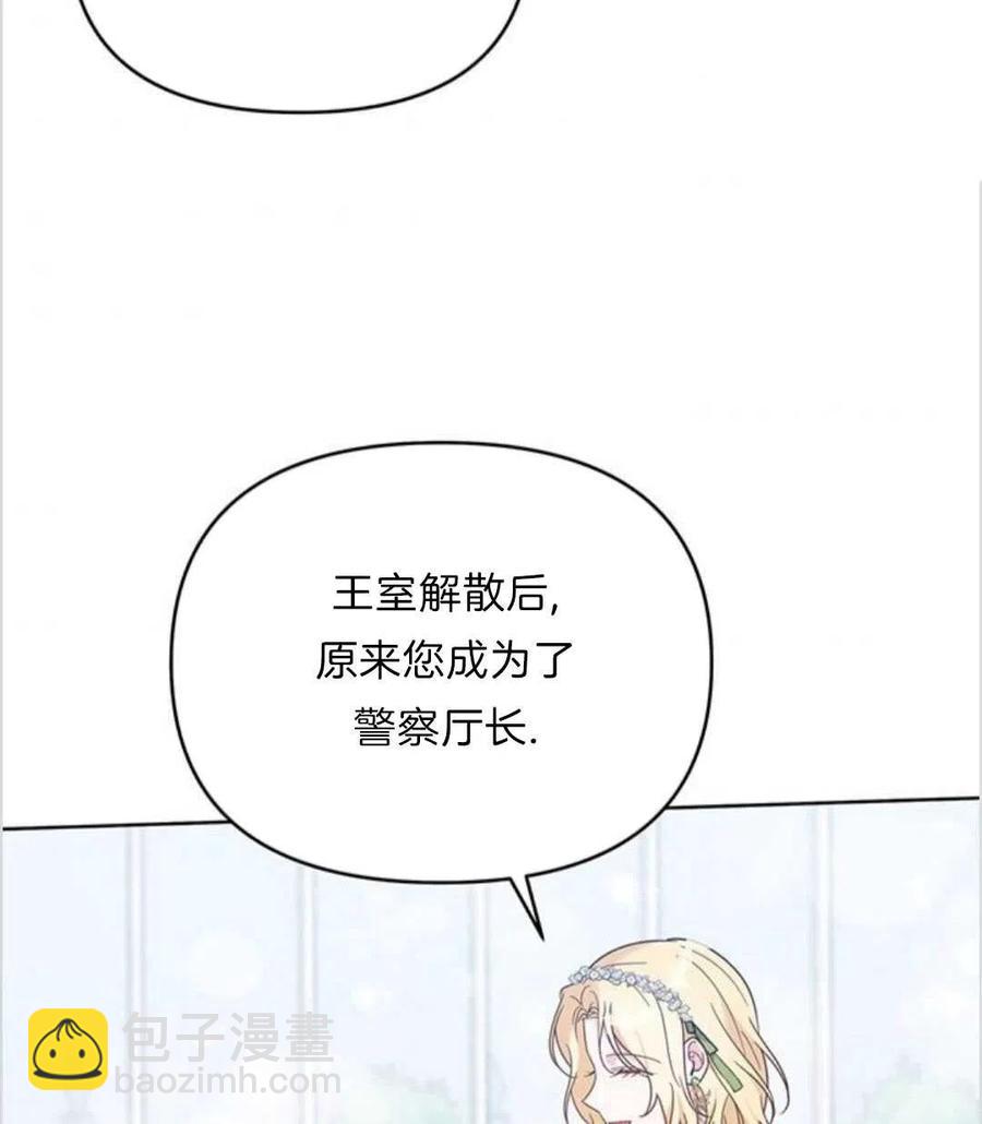 第17话78