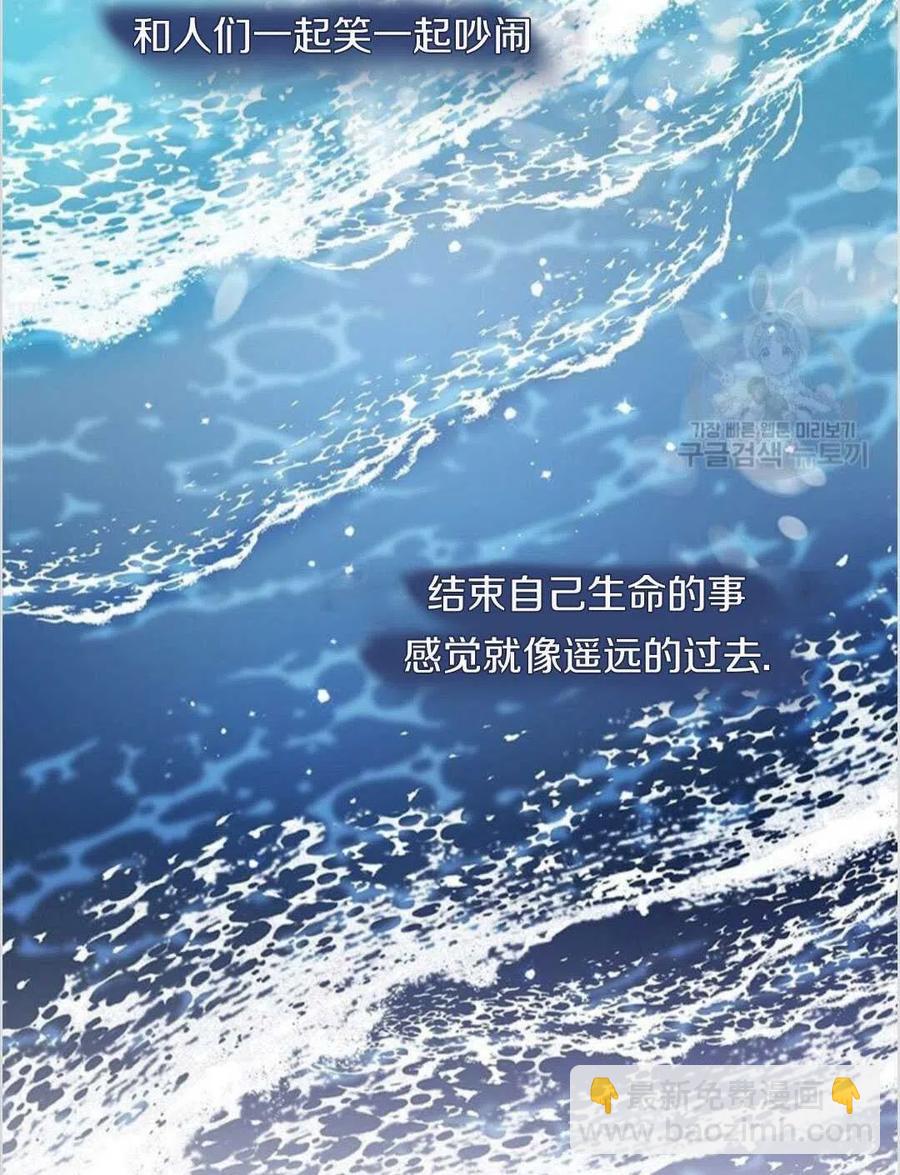 第17话89