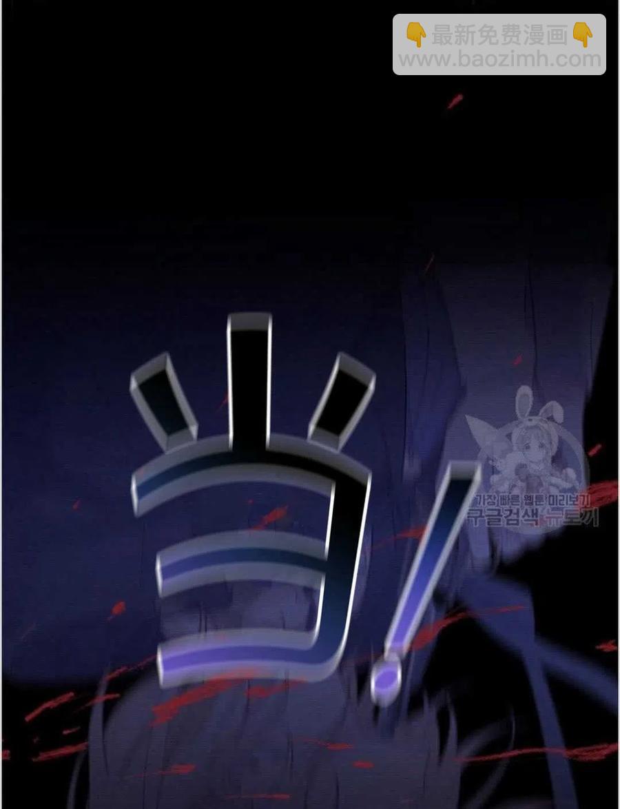 第17话91