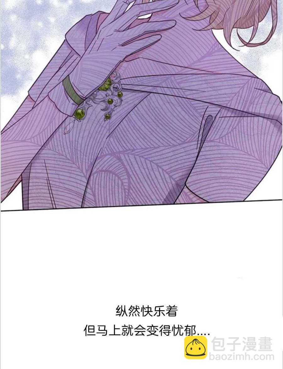 第17话93