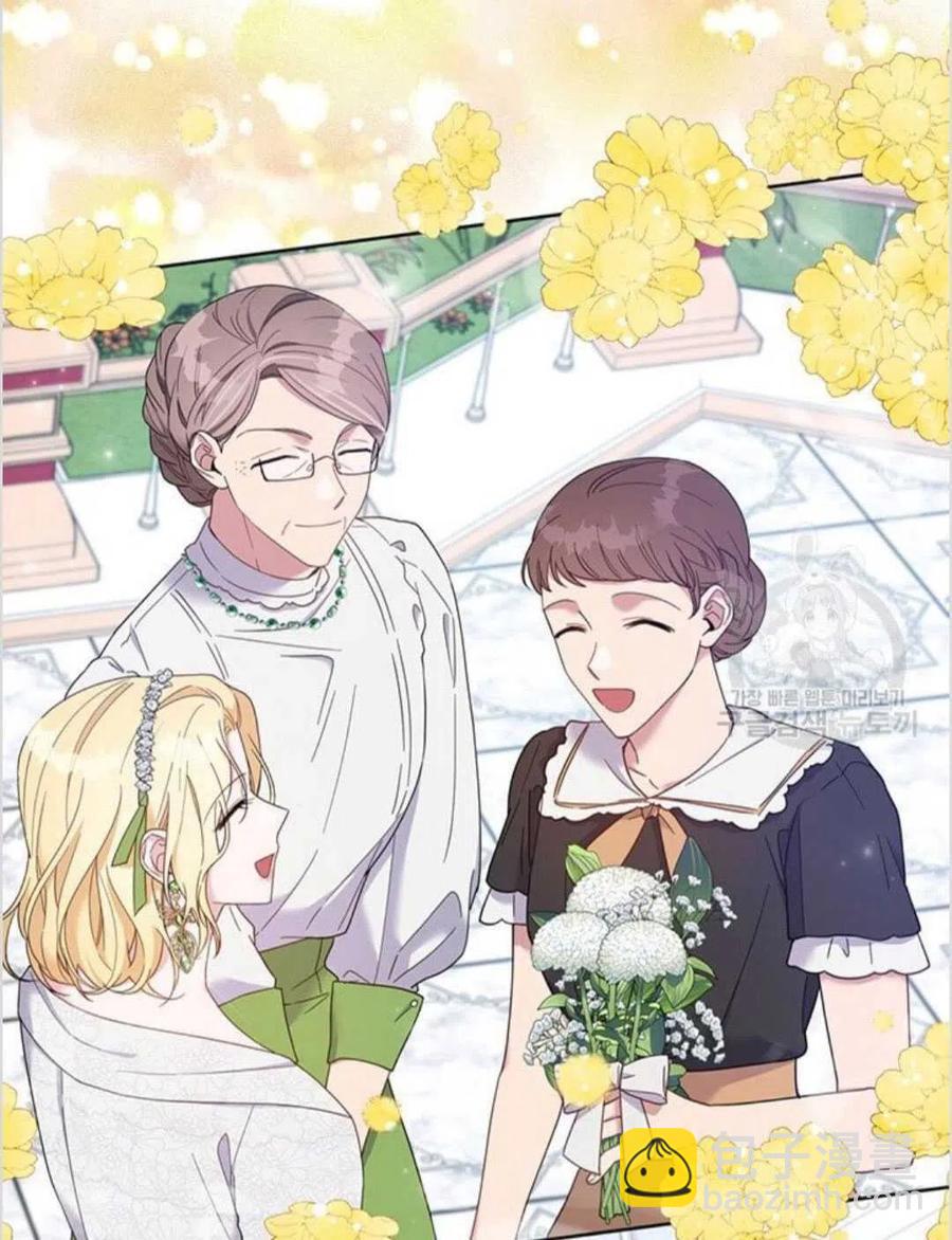 第17话97