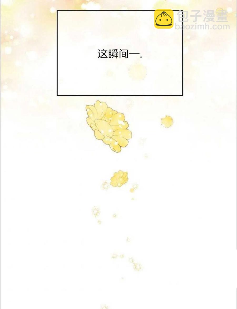 第17话99