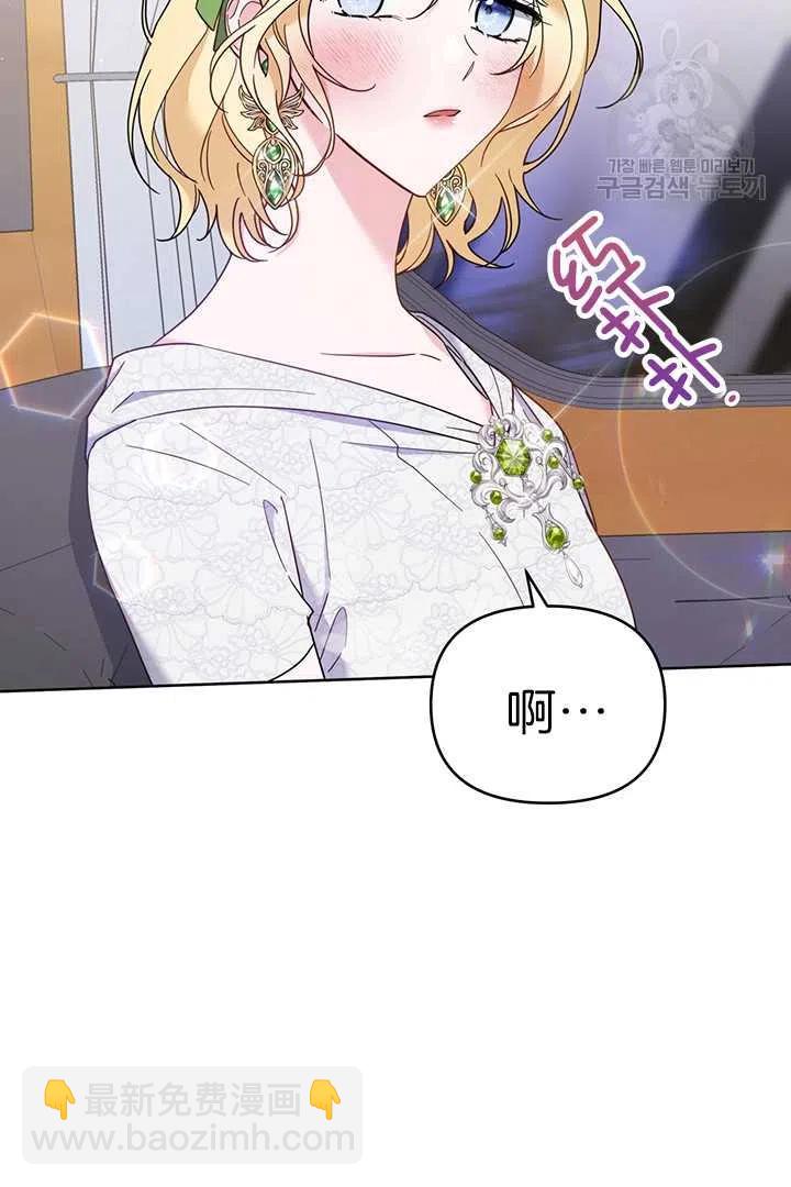第18话1