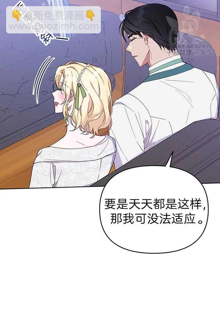 第18话10