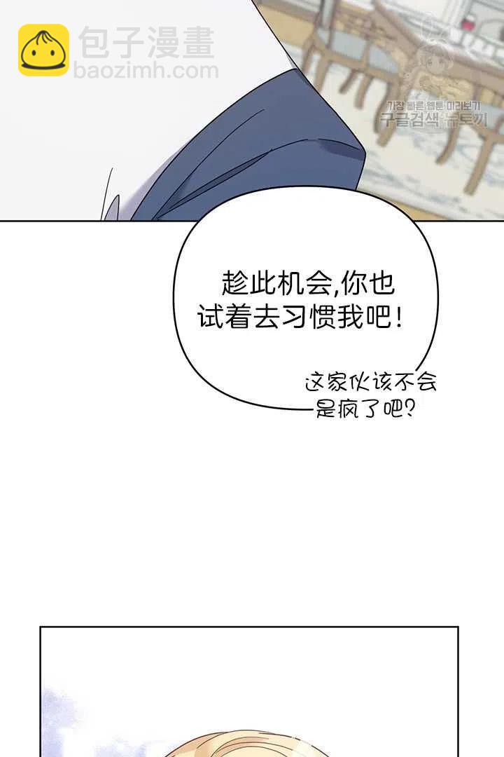 第18话107
