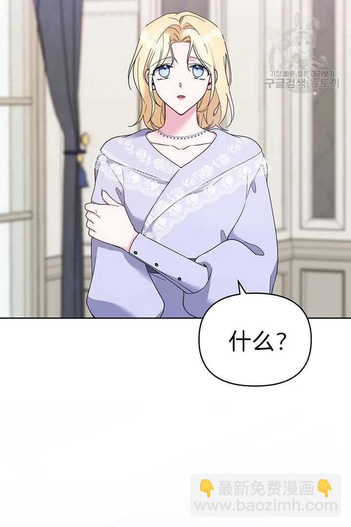 第18话111
