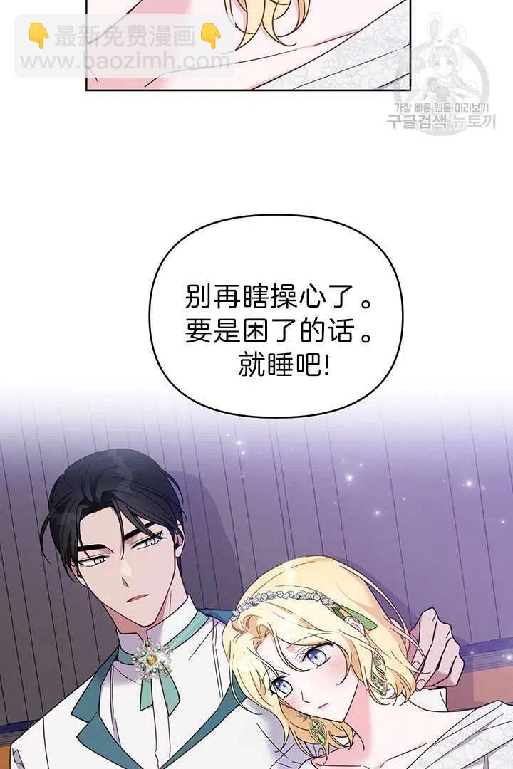 第18话13