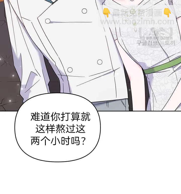 第18话14