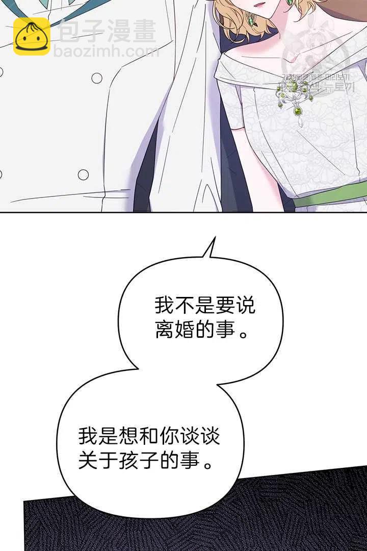第18话19