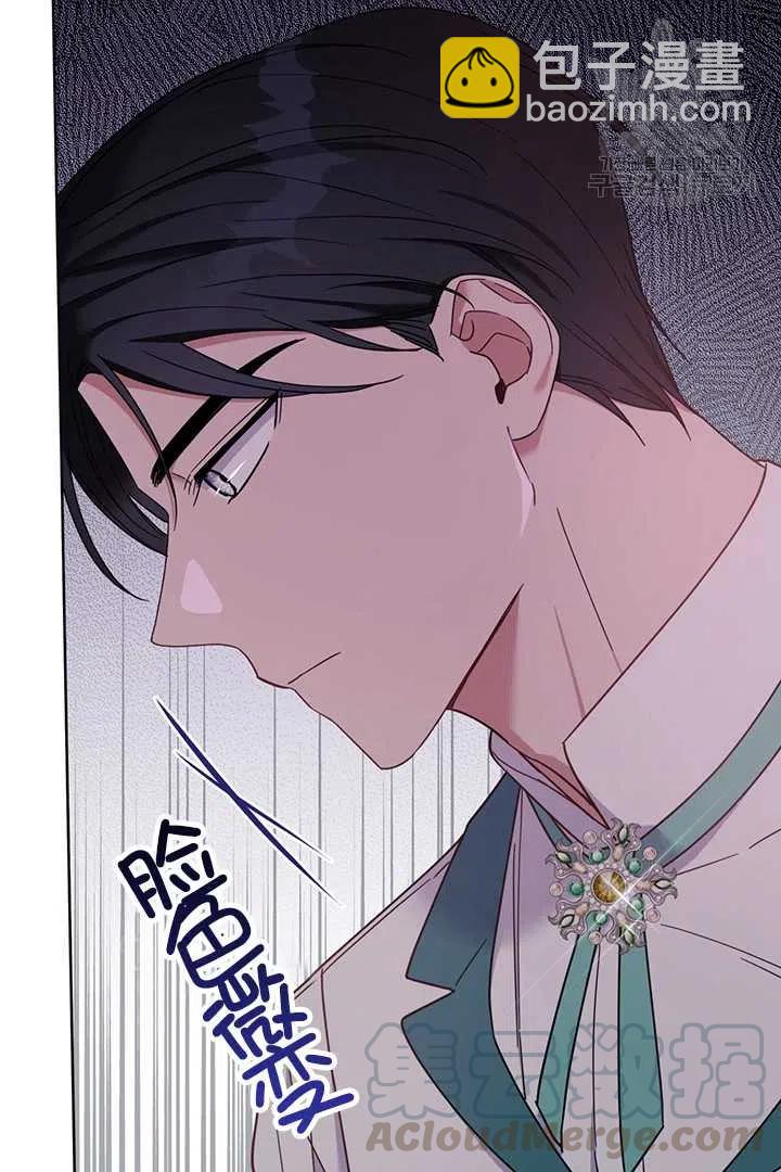 第18话20