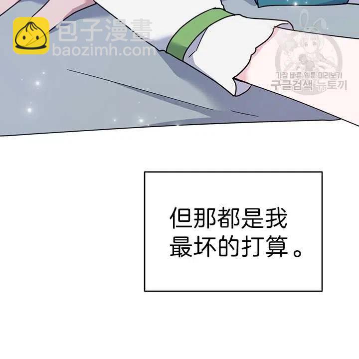 第18话22