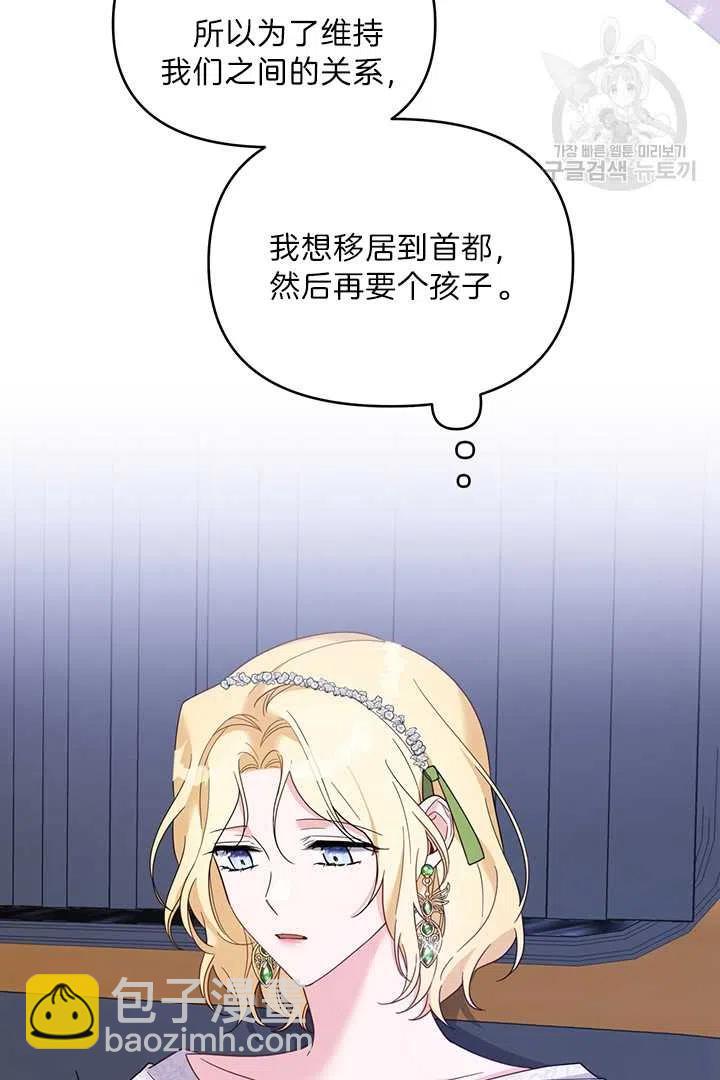 第18话25