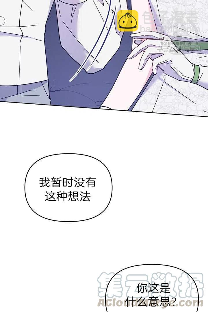 第18话28