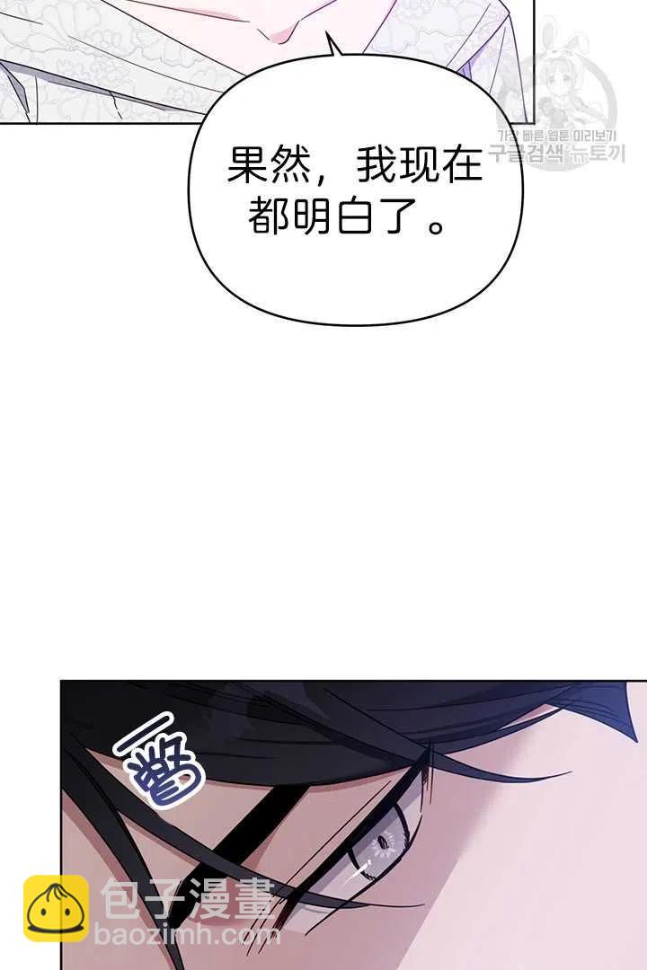 第18话33