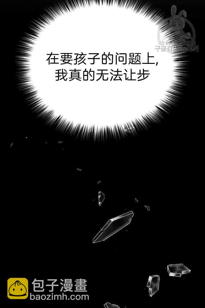 第18话38