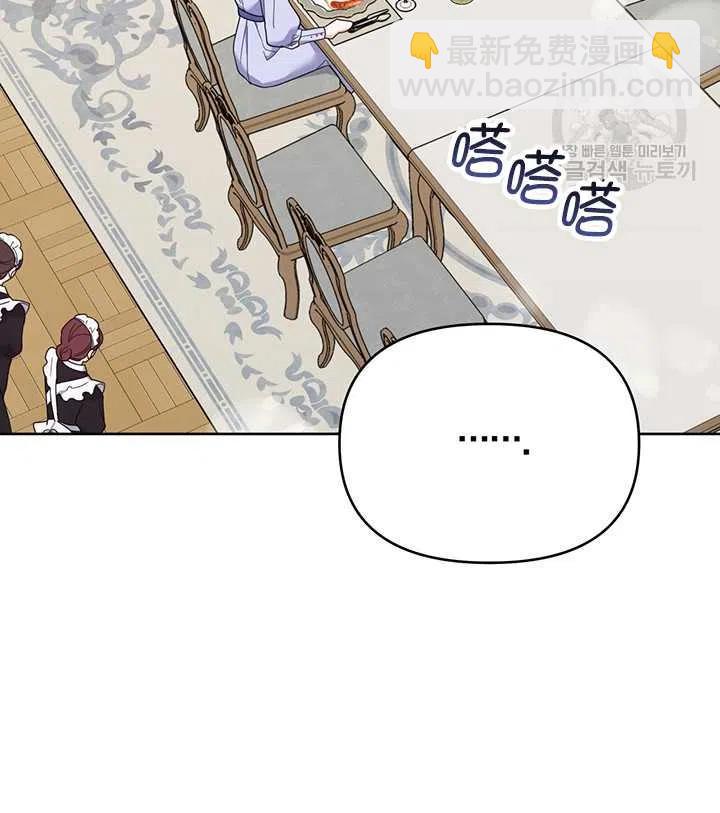 第18话42