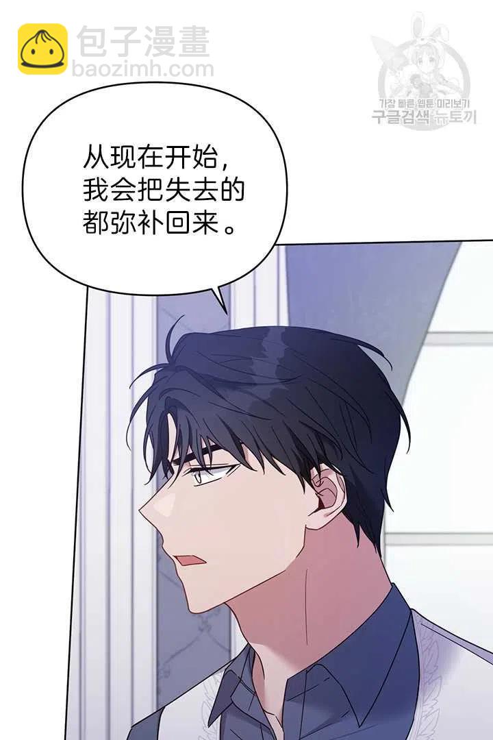 第18话54