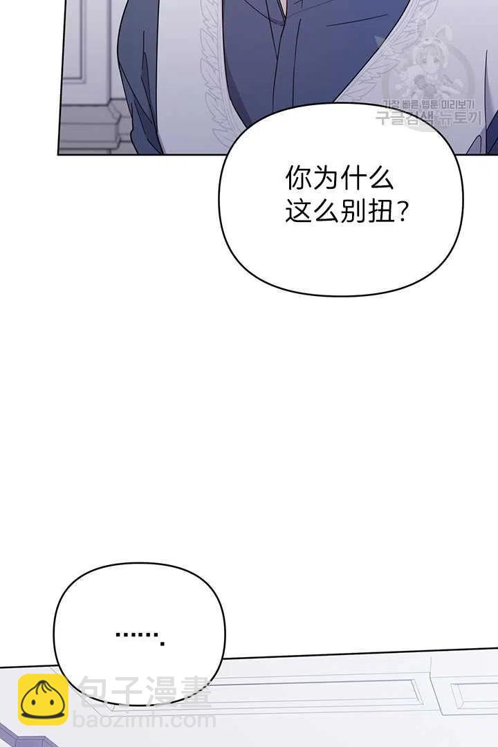 第18话55